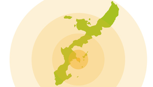 沖縄県対応!